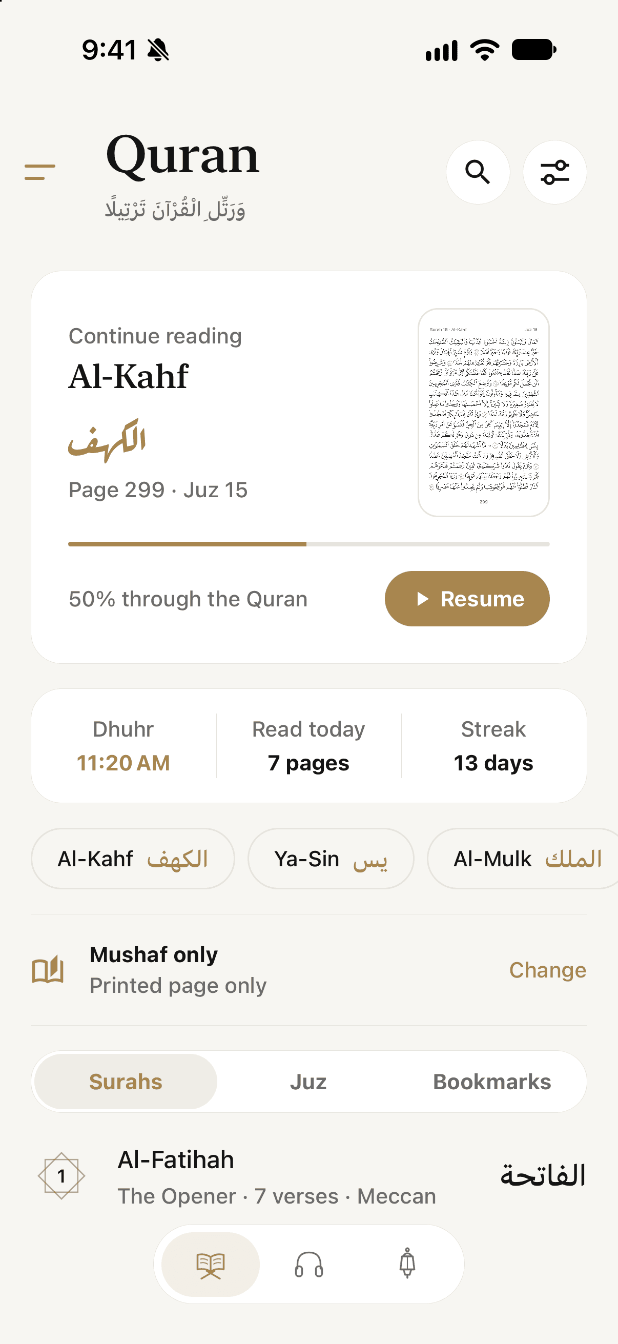 Rattil Quran home: continue reading Al-Kahf, today’s prayer and reading streak